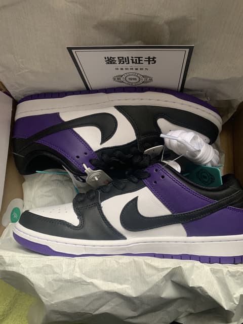 Jordan · Style 005