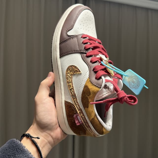 Jordan · Style 037
