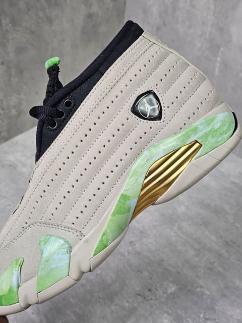 Jordan · Style 076