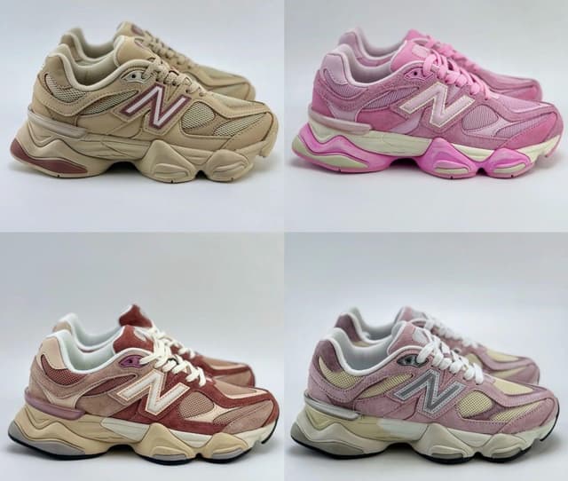 New Balance · Style 005