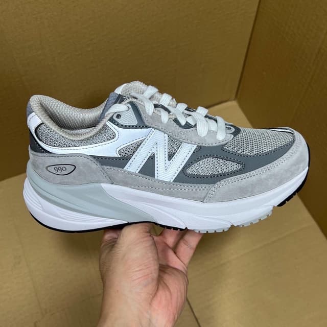 New Balance · Style 092