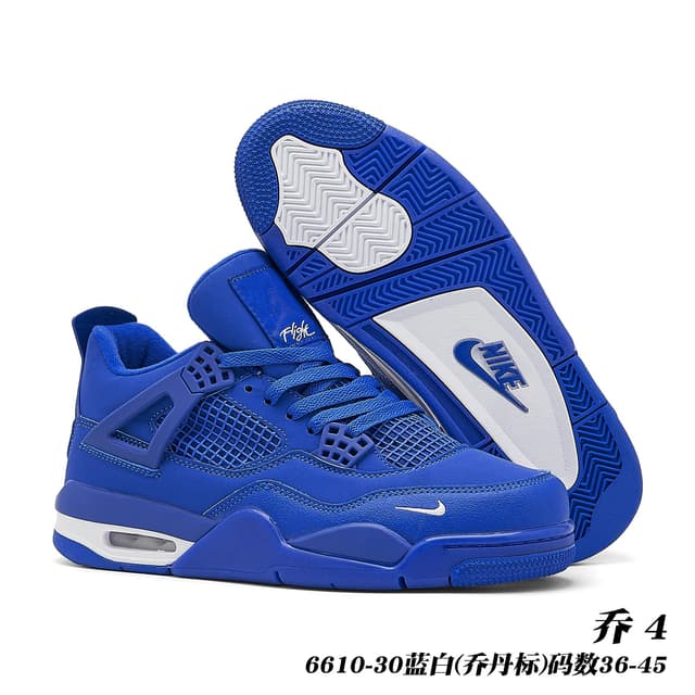 Nike Jordan · Style 010