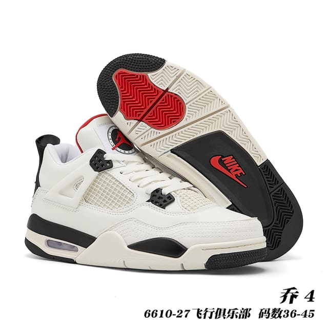 Nike Jordan · Style 013