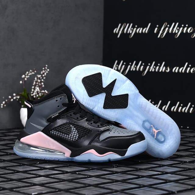 Nike Jordan · Style 053
