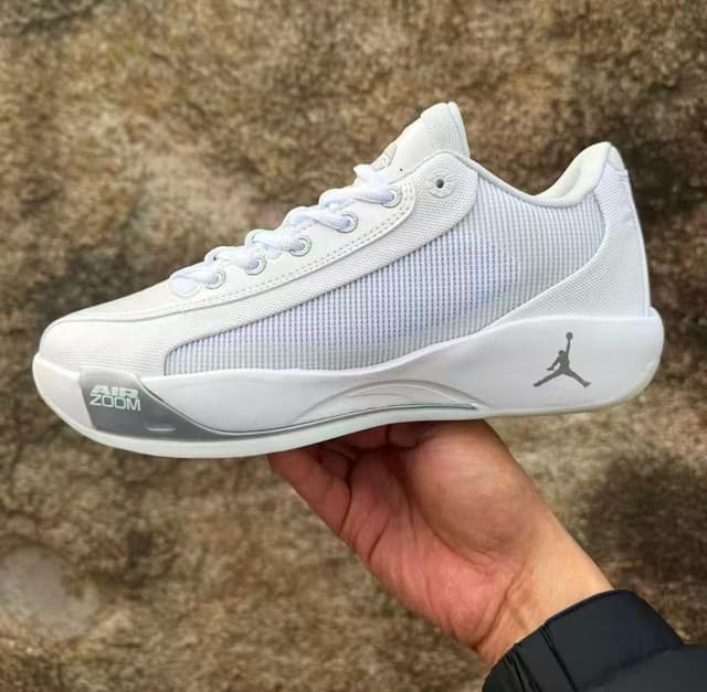 Nike Jordan · Style 064