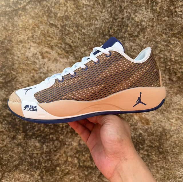 Nike Jordan · Style 075
